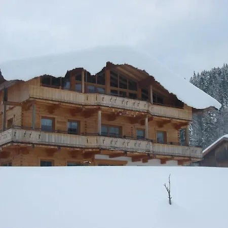 Seespitzhof 아파트